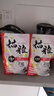 PETIO TOGETHER YOUR PRECIOUS LIFE派地奥日本配方猫粮成猫幼猫英短 美短 波斯猫 全猫种粮1.5kg 成猫粮1.5kg 实拍图