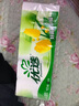 心相印卷纸纸巾卫生纸厕纸优选无芯卷纸厕所纸水溶家用4层超市同款 4层 75g/卷*30卷 实拍图