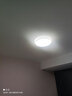 雷士（NVC） led吸顶灯护眼客厅灯卧室全屋三室两厅灯饰灯具套餐2025国家补贴 餐吊（套餐8）光鸿-三室两厅 实拍图