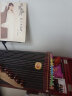 仙声 古筝初学者专业演奏考级刻字刻画扬州乐器 红蝶恋花（架子+琴弦或凳子） 实拍图