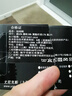 YONEX尤尼克斯yy羽毛球袜145117毛巾底加厚棉吸汗透气三双装中筒防滑 女款 245117 白黑色（三双装） 实拍图