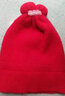 贝娜茜婴儿帽子秋冬季可爱超萌婴幼儿护耳针织帽新生儿胎帽纯棉毛线帽冬季 MX498-红色 0-12个月（38-46CM） 实拍图