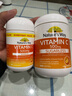 佳思敏（Nature's Way） 澳萃维 成人维生素C 维C咀嚼片 高含量 500mg 300粒/瓶 实拍图