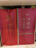 西凤华山论剑30年45度陈酿凤香型经典名酒婚礼送礼白酒 45度 500mL 6瓶 实拍图
