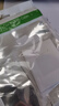 毕亚兹车载手机支架引磁片 贴片磁吸手机支架底座磁吸金属圆铁片 实拍图