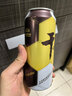 燕京啤酒  9度燕京干啤 500ml*12听整箱装 足球限定包装 现货热卖 实拍图