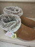 斯凯奇Skechers秋冬绒毛保暖加绒一脚蹬雪地短靴子女耐磨软底缓震鞋子 实拍图