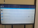 万宝（Wanbao）会议平板一体机电子白板教学办公室显示屏器无线投屏触屏4K智慧黑板大屏幕触摸屏55英寸 晒单实拍图
