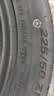锦湖KUMHO汽车轮胎 225/50R17 94W HS51 适配雅阁/凌渡/皇冠/奥迪A4L 实拍图