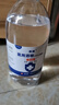 唤狮95%医用酒精500ML乙醇消毒液皮肤杀菌拔罐足疗实验室清洁75%酒精 95度医用2瓶【收藏送喷壶棉签】 实拍图