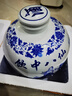 景德镇10/20/50/100/斤青花陶瓷酒坛子密封泡空酒罐酒缸酒瓶 50斤八仙小口【无孔配酒提】 实拍图