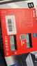 威刚（ADATA） XPG游戏威龙D35 DDR4 内存条3200 3600 台式机电脑电竞马甲内存视频剪辑适用intel/amd 32G*2黑条3600 【C18】 实拍图