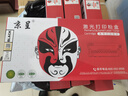 京呈LT1821粉盒适用联想CM7120W墨盒cm7110w CS1831 1831W硒鼓CS1821/W打印机粉盒碳粉 LT1821大容量 黑色易加粉【2000页】 实拍图