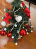 暖先森 迷你圣诞树套餐45cm桌面小型圣诞树小号摆件带灯圣诞节装饰品 红色带灯圣诞树45cm 带灯款 实拍图