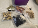 丽天承南京同仁堂 乌梅汤2.0可搭荷叶山楂茯苓茶荷叶丹参甘草桑葚陈皮玫瑰茶共280g 实拍图