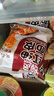 阿宽红油面皮 方便面干拌面宽面凉皮麻酱擀面皮泡面方便速食食品 酸辣味110g*20包 实拍图