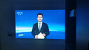 松下（Panasonic）【二手9成新】松下PT-UX35C投影仪长焦高清高亮商用办公家用卧室教学投影机 橙色 标准 实拍图