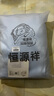 恒源祥全棉老式毛巾被毛巾毯单双人盖毯家用空调毯纯棉夏季午休毯子 【蓝色】双面毛圈丨A类纯棉透气 180*220cm 实拍图