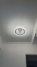 雷士（NVC）风扇灯语音米家智控吸顶吊扇灯超薄卧室摇头送风无极调光调色36瓦 晒单实拍图