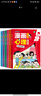 小学生漫画趣味心理学（全6册） 小学一二三年级课外阅读启蒙书 趣味漫画6-12岁儿童社交力思维力自信力情绪管理自主学习效率心理启蒙课 全面培养孩子爱学习好性格好人缘 实拍图