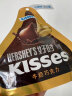 好时（Hershey’s） Kisses 好时之吻 牛奶巧克力82g办公室零食婚庆喜糖伴手礼多口味 巴旦木牛奶巧克力 袋装 82g 实拍图