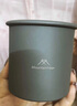 山之客（MOUNTHIKE） 户外铝合金杯子 精致露营水杯便携可折叠喝茶杯饮具装备 黑灰色杯子【2只装】 实拍图