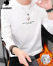 花花公子（PLAYBOY）卫衣男秋冬季长袖T恤男士外套休闲男装宽松上衣服 白色加绒 XL 实拍图