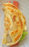玮世 【顺丰直达】黄油葱油饼儿童早餐黄油手抓饼千层面饼皮生鲜 黄油葱油饼10片装 1kg 实拍图