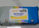 展望可爱多厨房湿巾去油污湿纸巾加大加厚家用擦油烟机专用免洗抹布 1层 80抽*5包 回购佳品 实拍图