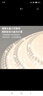 索亚达卧室灯主卧2025新款简约现代水晶led吸顶灯客厅灯房间灯中山灯具 双层白钻圆50cm可调三色 实拍图