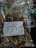 三梓鱼哥 泥鳅干泥鳅干小鱼干干货沙鳅鱼河鲜香辣油炸熟食酥脆 【1斤原味（100g*5袋）】净重 实拍图
