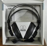 AKG /爱科技 K240S/K240MKII/K271MKII头戴式监听耳机录音后期混音专业DJ电子琴有线耳机 K271 MKII 实拍图