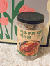 昔日印象炖牛羊肉调料包150g 炖肉料卤料包炖牛羊肉香料酱牛肉茶叶蛋 实拍图