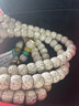 妍韵珠宝精品星月菩提子手串108颗盘玩念珠把件男女士文玩佛珠手链10x8mm 实拍图