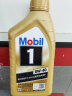 美孚（Mobil）汽机油 金美孚1号新经典表现 全合成机油 0W-40SP 4L含机滤包安装 晒单实拍图