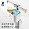 babycare童车专用车篮-星屑灰 实拍图