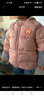 G.DUCKKIDS儿童棉服外套秋冬宝宝加绒加厚棉衣冬季发光1-8岁小孩男女童棉袄 粉色 加绒加厚 90 cm适合身高80-90cm年龄2-3岁 实拍图