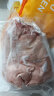 龙大肉食 猪肘子1kg 出口日本级 猪蹄膀猪肘子生鲜 酱猪肘卤猪肘 猪肉生鲜 实拍图