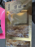 福东海鳕鱼胶150g 鱼肚鳔胶原蛋白鱼胶礼盒装送孕妇女人营养品送礼佳品 实拍图