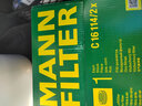 曼牌滤清器（MANNFILTER）空气滤清器空气滤芯空滤C16114/2X奥迪A4L3.0T3.2奥迪A5+/Q5 3.0T 实拍图