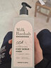 迷珂宝（MILK BAOBAB）磨砂膏沐浴露男搓泥宝装持久留香沐浴液女家庭通用沐浴乳500mL CICA积雪草（淡香温和） 实拍图