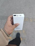 斯冲超级快充20000毫安时充电宝超大容量适用于华为苹果安卓手机通用移动户外电源超薄20000 经典白【进口电芯|超级快充|提速999%】至尊版 20000毫安 实拍图