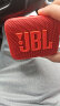 JBL GO4 音乐金砖四代 便携式蓝牙音箱 低音炮 户外音箱 迷你小音响 极速充电长续航 防水防尘 红色 晒单实拍图