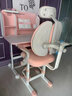 彩虹宝贝 儿童学习椅中小学生家用写字椅可调节手摇升降靠背座椅追背椅 追背椅+扶手+头枕-粉【专利款】 学习椅6-18岁儿童书桌椅 实拍图