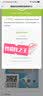 全顺电机10寸省电版1000W1200W3000W电机高速大功率外卖电机配件 全顺10寸电机+30H+右碟刹1000W【48伏~72伏】 实拍图