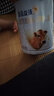 宜品益臻2段较大婴儿配方奶粉820g6-12月龄 A2-β酪蛋白乳源+乳铁蛋白 实拍图