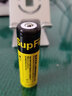SupFire神火强光手电充电器18650 26650 3.7V锂电池充电器多功能智能型 单槽充+1节18650（3350毫安） 实拍图