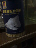 海豚（PORPOISE）蝴蝶鲤饲料380g上浮型 增白靓鳞发鳍配方 龙凤白金锦鲤专用鱼食 实拍图