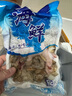 诺斯食美丹东特产海杂拌海鲜全家福大杂烩海鲜组合拼盘火锅食材海鲜 3袋 实拍图