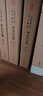 【旧版】李太白全集（全5册）典藏本中华书局中国古典文学基本丛书 实拍图